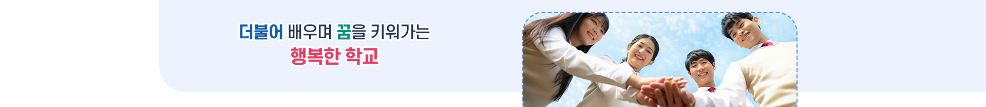 기본 서브비주얼